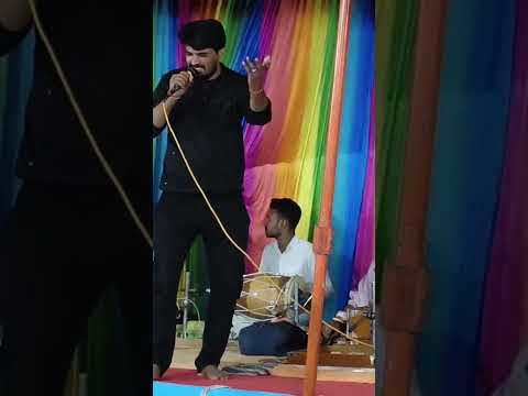 Le Le Suwa Hari Naam❤️