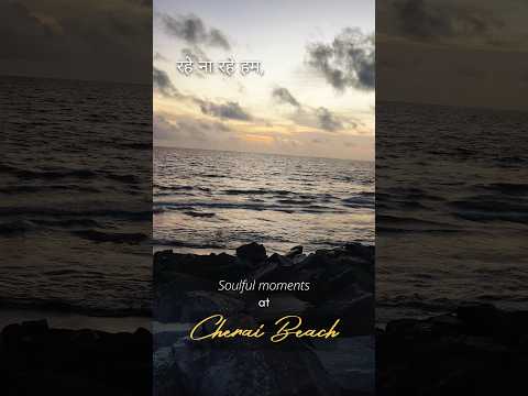Rahe na rahe hum—SUNSET LOVERS! Cherai Beach moments to remember forever #Kerala #shorts #beach