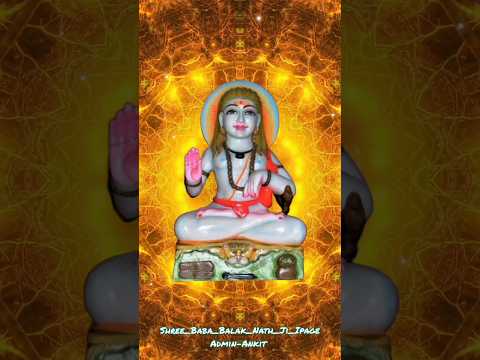 Baba Balak Nath🙏🌺 WhatsApp status #shorts #deotsidhguffa #bababalaknathji #bhajan #shivji