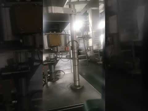 Vertical packing machine