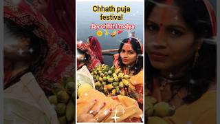 Captivating Chhath Puja Devotional Songs You Must Hear.