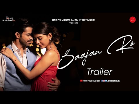 Saajan Re | Trailer | Hariprem Films | Coming Soon