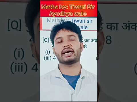 Motivation by tiwari sir ayodhya|#motivation #shortsfeed
