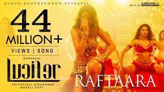 Lucifer Video Song | Raftaara | Mohanlal | Prithviraj | Deepak Dev | Jyotsna | Waluscha De Sousa
