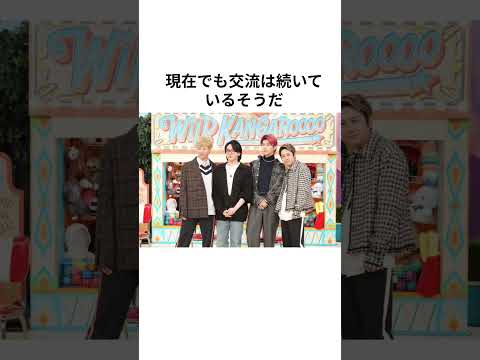 ミセスグリーンアップル大森「デートしてきました」にネット騒然！！ #mrsgreenapple #ミセスグリーンアップル #大森元貴