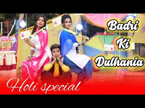 Badri Ki Dulhaniya | New Offacial Music Video 2025 | Real Love