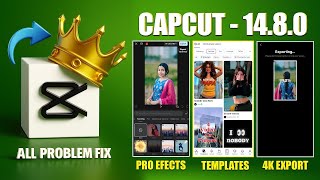 ✅ CapCut v14.8.0 Update 🔧 | Export & No Internet Fix 💡 | CapCut PRO 2025 Latest Update ✅