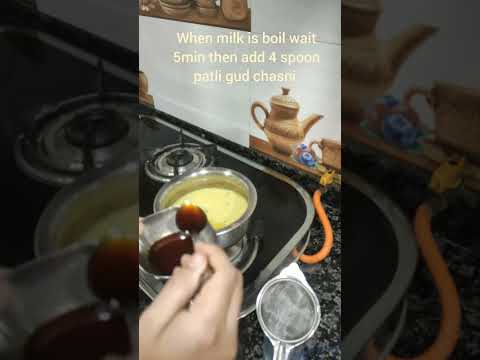 Immunity booster turmeric milk