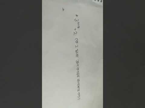 math olympiad question