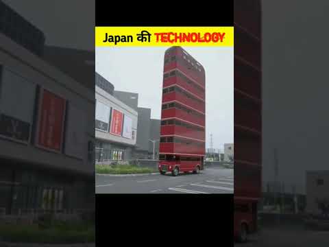 दुनिया कि सबसे ऊची बस 🤔।। #ytshorts #viral  #facts #shorts #technology