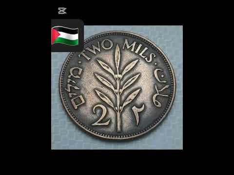 Palestine coins: 🇵🇸🇵🇸|😥😥#freepalestine #palestine #coinbase #rarecoins #coincollector99