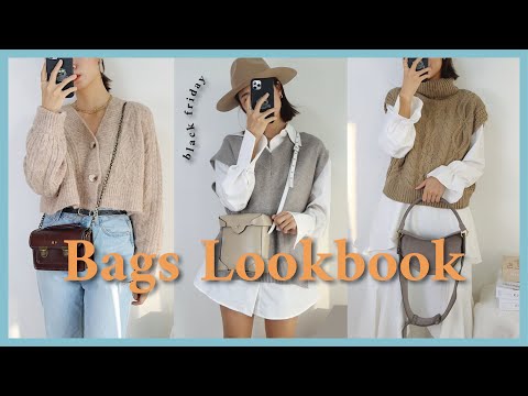 Bags Lookbook🖤黑五折扣季買起來！6款小眾包包搭配 ｜優惠折扣碼持續更新中～