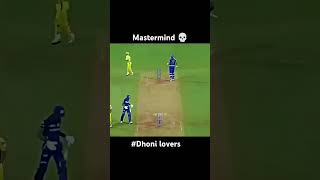 mastermind dhoni #ms dhoni #msd 💓💓💛💛
