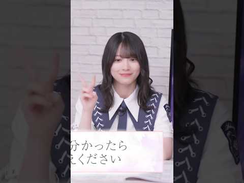 森田ひかるだけを奪い去りたい