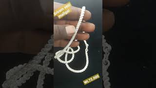 silver thali chain wt.72.000 size 30.inch