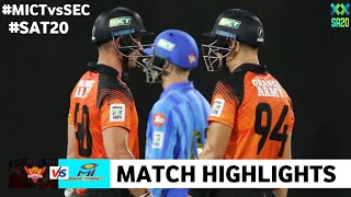 Sunrisers Eastern Cape vs MI Cape Town 1st Match SA20 2025 Highlights | SA20 2025 | SEC vs MICT 2025