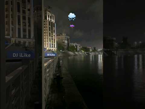 ☔ #shorts #therian #lake