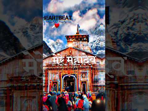 #kedarnathtemple #mahadevlover #love #mahakal#kedarnath #lovestatus #merebaba #instafamily #youtube