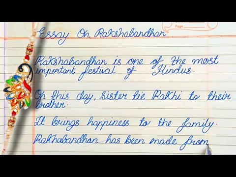 Essay On Rakshabandhan 🙎