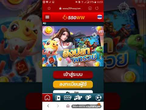 แจกเครดิตฟรีไม่ต้องฝาก สายฟรีรีบมารับ