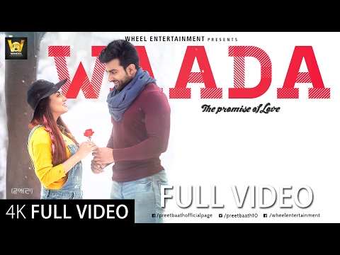 WAADA-The Promise of Love | Preet Baath | Diljaan | Sunny Mahal | Wheel Entertainment