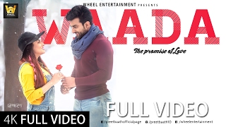 WAADA-The Promise of Love | Preet Baath | Diljaan | Sunny Mahal | Wheel Entertainment