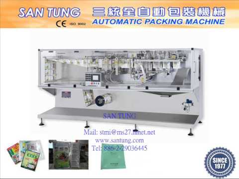 San Tung Machine Industry Co., Ltd.