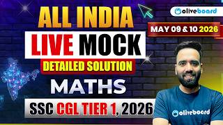 SSC CGL Tier 1 Maths Mock Test 2026 | 11 May LIVE Solution & Questions | SSC CGL Maths | Oliveboard