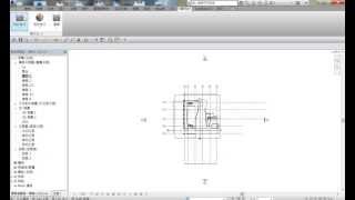 Revit SectionBox