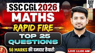 SSC CGL Maths Classes 2026 | SSC CGL Maths Top 25 Questions - 34 | Maths By Ravinder Sir