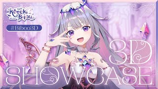 【3D SHOWCASE】Kira Kira...KOSEKI! #Biboo3D