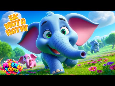 एक मोटा हाथी | Ek Mota Hathi | Hindi Kids Rhymes | Cartoon Songs For Kids | Popular Hindi Rhymes