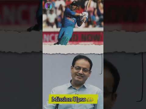 #study #motivationalquotes #viral #student #viralvideo #upsc #civilservices #hardwork #new