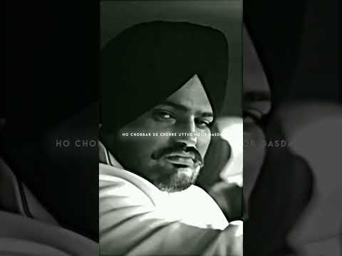 THE LAST RIDE SLOWED+REVERB #viral #subscribe #share #like #shorts #sidhumoosewala