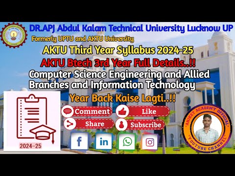 !! BTech Third Year Syllabus Full Explanations CSE/IT 2024-25 Detailed Discussion AKTU !!