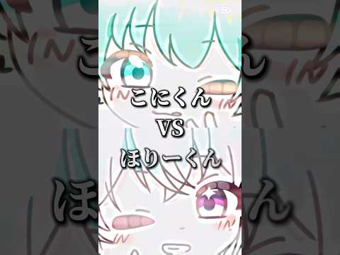 噂の紫キャベツと対戦してみたw #フォートナイト #配信者 #新人vtuber #フォートナイト実況者 #フォートナイトライブ #shorts