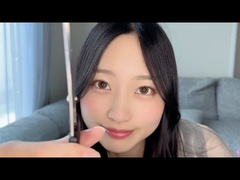 ASMR My sister cuts my bangs before the date ✂️