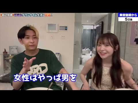 ヒカルとかとゆり(上智)