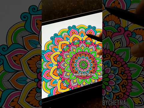 Digital Mandala Creation: Burst of Colours❤️💛💚💙 #colourfulmandalaart #digitalart