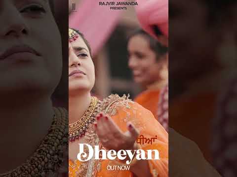 #dheeyan #rajvirjawanda 🌼Listen to Dheeyan song now.🌼