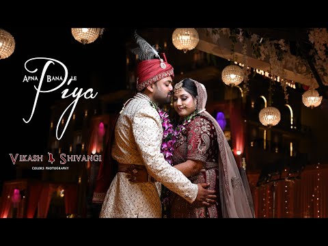 Vikas & Shivangi | Wedding Highlights | Cinematic 2023 @vikassinghaniya2886