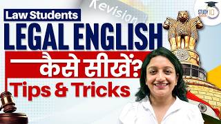 How to Study LEGAL ENGLISH? Beginner Edition | StudyIQ Judiciary