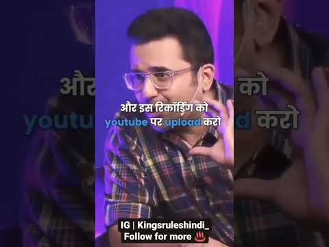 YouTube status YouTube generation family aapko kaisa laga