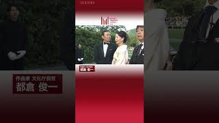 Grand Ceremonyのレッドカーペットに、都倉俊一さんが登場！