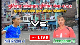 Nisikhola-1 vs Dhorpatan-6|Burtibang Purnima Mela 2082 Volleyball Live