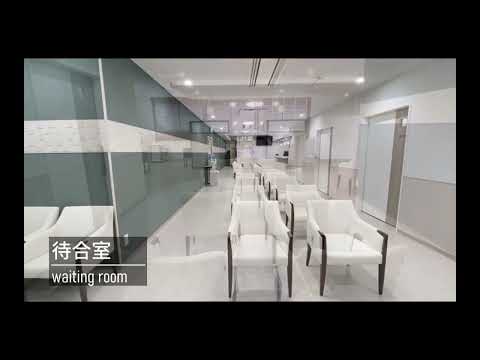 池上総合病院「健診センター」