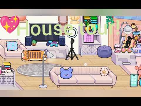 House tour!