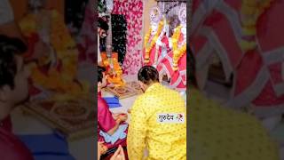 श्रीबाला जी सनातन मठ, भिवंडी (मुंबई) द्वितीय दिवस के दर्शन #shortvideo #divyadarbar #bageshwardham