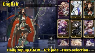 Flowers in the Mirror RPG Private Server - Daily Top up 648¥ - 12K Jade - Hero SSR ( X 7game )