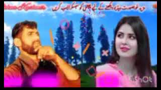 any short#gujartribejammu #kashmirgojrisongs shabir khatana #indianterritory #kashmirgojrisongs
